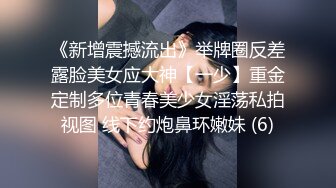 极品大神Rap剧情演绎-完美蜜桃臀啪啪 超快打桩机 淫荡 母狗 潮喷[MP4/1.09GB]