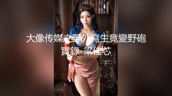 双马尾蜜桃臀小仙女 双洞齐开 抓着辫子后入策马奔腾 这么极品粉嫩的小女友被开发的服服帖帖真是羡慕