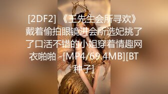 STP25631 粉色护士制服装新人妹子，露脸口交无套多姿势操逼内射，卫生间洗澡自慰