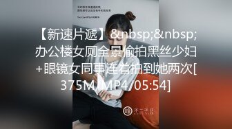 (上集) 少年变态觉醒：想成为人间便器的少年们