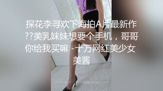 带老婆去推油