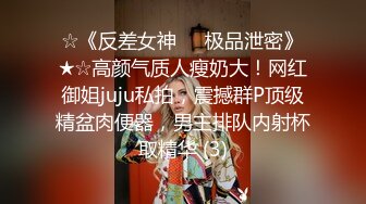 漏奶情趣装米粒清纯颜值激情大秀直播，跟骚女PK自慰骚穴揉奶子，被好闺蜜用道具抽插骚穴，浪叫呻吟不止1