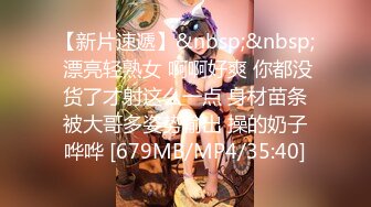 (no_sex)20230821_女生宿舍水多多_416393411