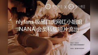 116_(sex)20231016_好想要好想要啊