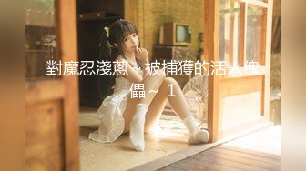 最美糖心UP主极品女神『小猫』剧情性爱实录-生物女教师和学生的私房授课 白嫩美乳 高清720P原版