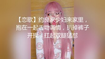 情色主播 嫂子和闺蜜们