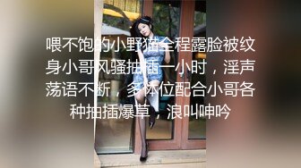 商场女厕刁钻角度偷拍卷发老板娘的小黑鲍