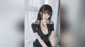 国产麻豆AV MD MD0243 骚女健身联盟 新人女优 岚湘庭 夏晴子