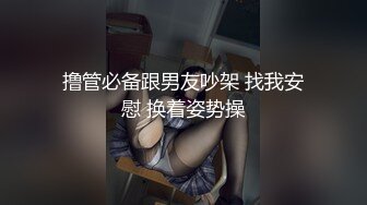 [MP4]淫荡台妹姐妹花女同秀！交叉姿势磨穴！一起浪叫呻吟，双头龙互插舌吻，黑丝大肥臀叠罗汉喷水