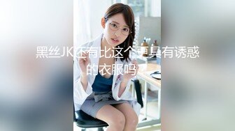 和女主播梦儿联名直播，从浴室一路玩到床上