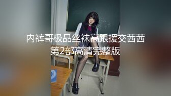 ❤️√极品有钱少妇 私密保养2 赤身裸体躺在床上任由技师摸❤️手法高超逼逼摸的受不了直接无套抽插 极品鲍鱼 [1.18GB/MP4/02:50:00]