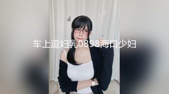 【新片速遞】&nbsp;&nbsp;小虎牙熟女少妇三P大站，前后夹击第一视角观感很好，女上位表情销魂[311M/MP4/44:56]