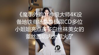 【新片速遞】&nbsp;&nbsp; 熟女阿姨 皮肤白皙 鲍鱼肥嫩 在家小马拉大车被小年轻无套输出 表情享受 [233MB/MP4/07:05]