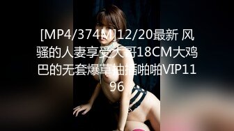 少妇3p露脸吃鸡巴出视频VPN