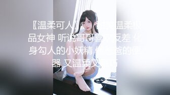 [MP4/ 2.08G]&nbsp;&nbsp;极品稀缺 大开眼界 北漂隔离宿舍 醉酒偷摸嫩逼+捅破窗户纸淫乱自拍+裸体自慰叫床福利 附聊天记录