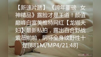 豐滿欲女在凌亂的出租屋被西洋男人肏的欲罷不能