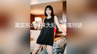 [MP4]天美传媒 迎新大作 TMF-001《 超能屌丝》英雄救美一命呜呼 26年后再次重生归来