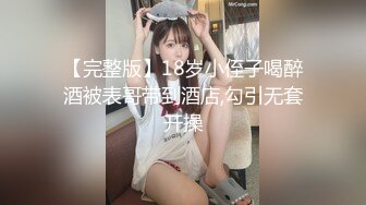 125_(sex)20230915_小表妹的