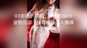 青春无敌粉嫩邻家小妹妹✅乖乖清纯美少女 衣服还没脱完被后入一边打屁股一边辱骂用力操，清纯小仙女