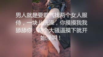 我有个朋友问这是哪家KTV 2