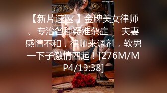 STP29834 新人下海尤物美少妇！性感短裤跪着吃屌！翘起屁股求操，扶细腰后入猛怼，不尽兴跳蛋自慰