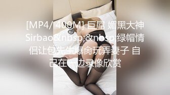 天美传媒TMW001酒吧小妹还不起钱只好当AV女优初次拍摄