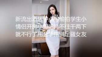 《核弹网红 精品》万众瞩目极品露脸SS级女神！网红尤物反差婊【辛尤里】最新剧情作品，第一天上大夜班就被2个客人骚扰