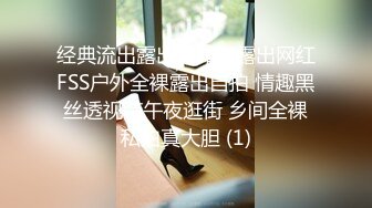 虎牙美女主播【猫小猫】私拍劲爆全裸热舞 电动马达臀高速摇摆超诱惑