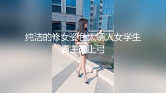 网友自慰2