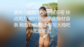 ❤️极品女神嫩妹！清纯可爱萝莉风露脸福利姬【小鹿酱】土豪定制第三季，剃毛双头龙做爱双管齐下高潮喷水相当壮观