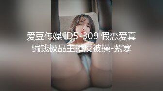 台湾性瘾女孩水超级多