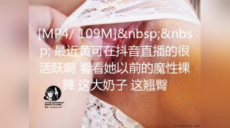 [MP4/ 1.84G] 极品尤物气质女神！乖巧甜美操起来太骚！长开嘴深喉大屌，翘起屁股求操，特写视角后入蜜桃美臀