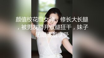 蜜桃臀气质美女【极品蜜桃儿】 超长假鸡巴自慰喷浆【173v】 (137)