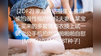 熟女控福利,50多歲老肥熟坦克阿姨和幹兒子的啪啪