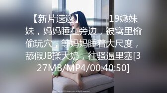 [2DF2]高颜值够妩媚的ts御姐晗曦，放着音乐极致撸鸡巴爽歪歪，鸡巴大真能射，十分享受这样的意境！ - soav_evMerge [MP4/23.9MB][BT种子]