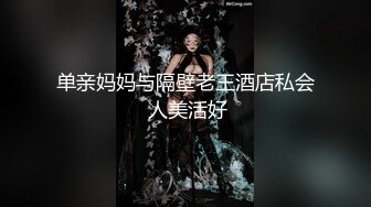 骚货的骚劲上来了 主动舔脚