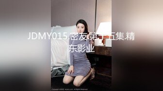 少妇同事发骚求操