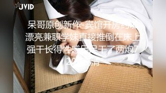 [MP4/ 589M] 最强极品按摩师帝王服务，男人最极致的享受情欲爱抚波推毒龙钻敏感菊花