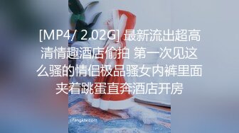 韩国主播口罩主播alllove1_20210807_1694590653