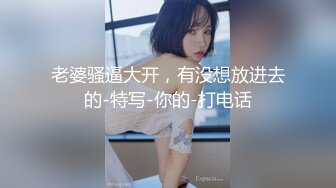 [MP4]白皙苗条嫩妹在睡觉扒下内裤手指摸逼，抬起双脚插入近距离特写快速抽插，搞得呻吟娇喘连连