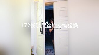 【加勒比神探】偷情大胸美艳人妻，舔穴狂魔让她呻吟不断，大白腿拼命叉开求干