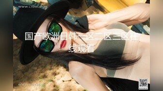 麻豆传媒 摄影师套路漂亮的美女模特 [MP4/985MB]