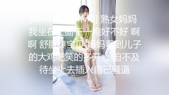 骚B老婆