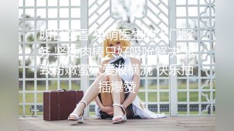 新婚气质人妻背着老公偷情❤️被老公发现后怒而曝光 (2)