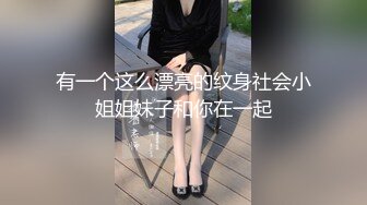 三月新流出广场附近沟厕后拍来跳舞的少妇大妈尿尿❤️少妇的伪劣卫生巾沾了一屁股纸屑