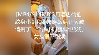 ✅绿帽乱L后续1✅做老师嫂子被大神勾引插B，从发情到哀求，附教师证、聊天记录和生活照，太劲爆了