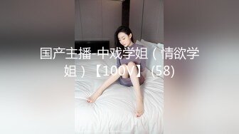 泰国淫欲小只马「newyearst6」OF私拍 性感小厨娘被男主人强行猥亵，厨台后入火车便当式猛怼