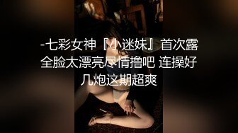 吹完头发就可以打炮了