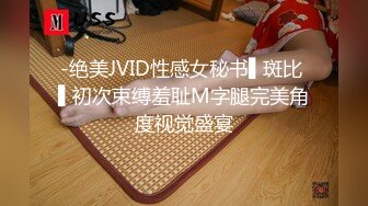 G奶御姐！超骚~超漂亮【全网最白奶子】道具抽插~好过瘾这对大车灯满分，确实是吊打全场的水平了