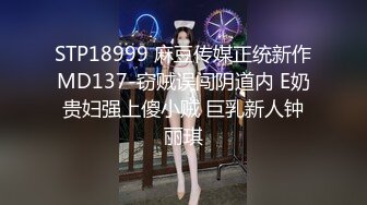 台湾炮王「粉味芒果」OF啪啪、BDMS、多人运动约炮私拍 情欲实践者，女体读取机，专约身材好的妹子【第五弹